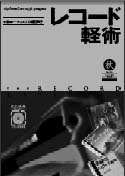 00b