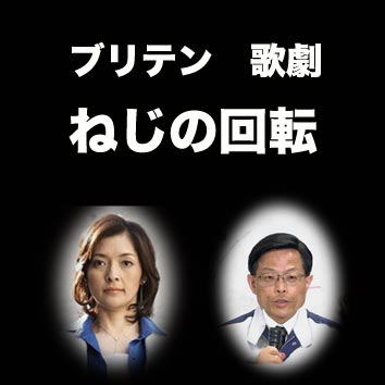 ジャケット