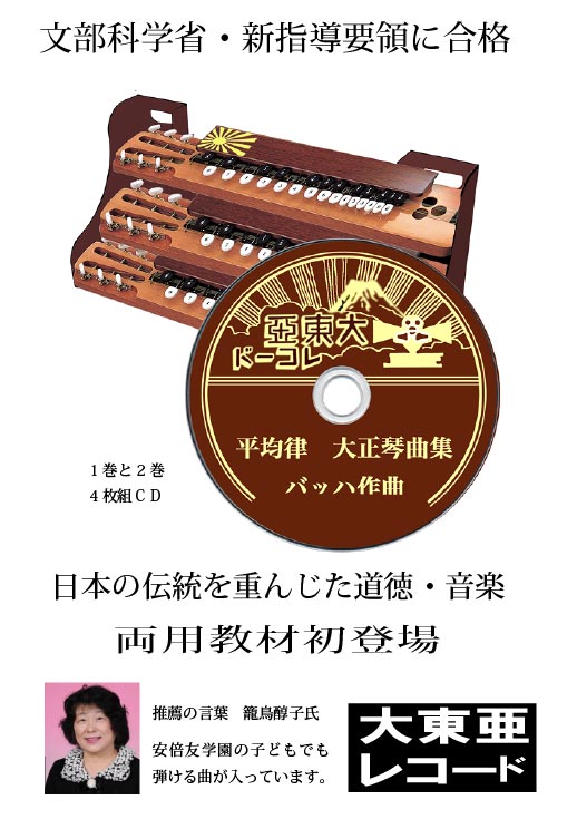 ϗ吳