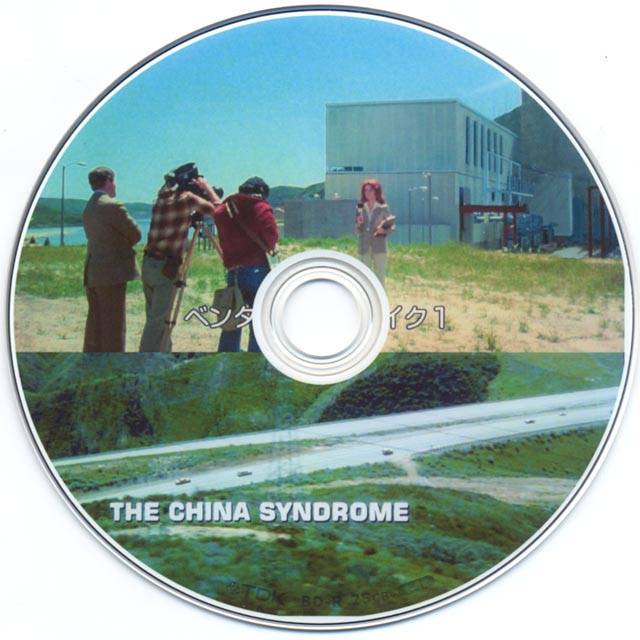 china syndrome